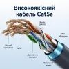 Патч-корд Starlink Generation 3 Ethernet Patch Cable 40M Gray Vention (IACHV) изображение 3