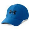 Кепка Under Armour UA Men's Blitzing 3.0 Cap синій 1305036-400 L/XL (191169572290)