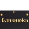 Еженедельник Buromax недатированный полиграфический ZODIAK, A5, зеленый, 336 страниц (BM.20670-04) изображение 4
