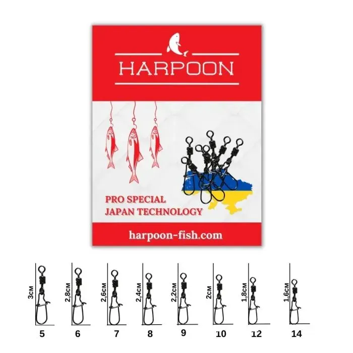 Вертлюг Harpoon з карабіном No.10 7шт (2700000018644)