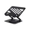 Підставка до ноутбука Trust Zeff Metal Laptop Stand (25482)