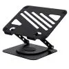 Підставка до ноутбука Trust Zeff Metal Laptop Stand (25482)