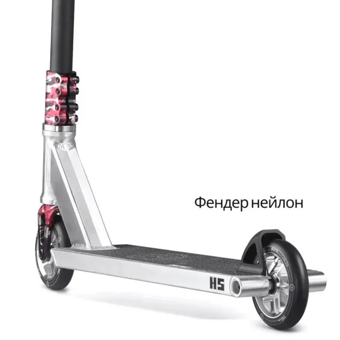 Самокат Hipe H5 трюковий Silver/red (410505) изображение 6