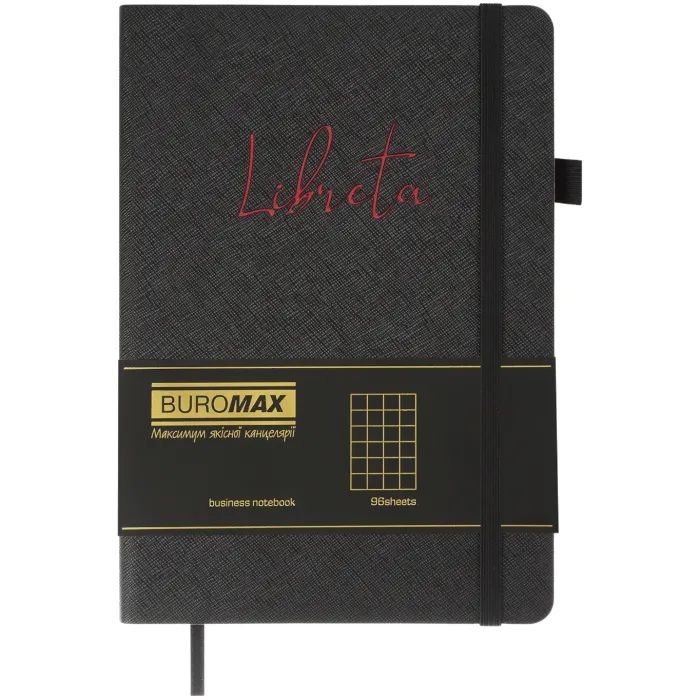 Книга записная Buromax LIBRETA, А5, 96 листов, клетка, бежевый (BM.295117-28) изображение 2