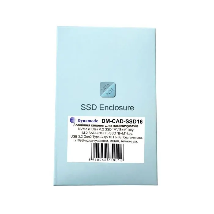 Карман внешний Dynamode M.2 SSD NVMe/SATA to USB-C USB 3.2 Gen2 tool-free (DM-CAD-SSD16) изображение 10