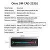 Карман внешний Dynamode M.2 SSD NVMe/SATA to USB-C USB 3.2 Gen2 tool-free (DM-CAD-SSD16) изображение 11