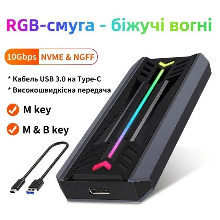 Карман внешний Dynamode M.2 SSD NVMe/SATA to USB-C USB 3.2 Gen2 tool-free (DM-CAD-SSD16) изображение 3
