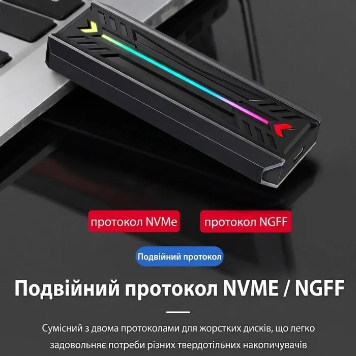 Карман внешний Dynamode M.2 SSD NVMe/SATA to USB-C USB 3.2 Gen2 tool-free (DM-CAD-SSD16) изображение 4