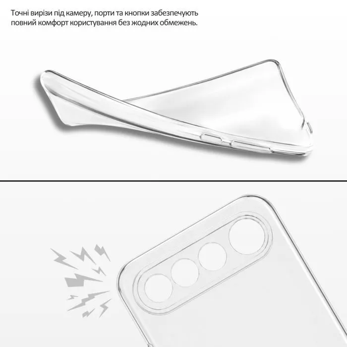 Чехол для мобильного телефона BeCover Silicone Realme 16 Transparent (716062) изображение 4
