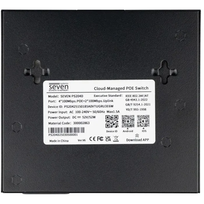 Камера відеоспостереження SEVEN Systems PS204D зображення 8