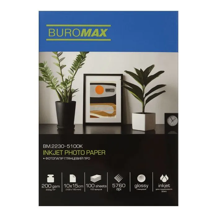Фотобумага Buromax PRO 10х15см, Glossy 200 г/м2, 100ст. (BM.2230-5100K)