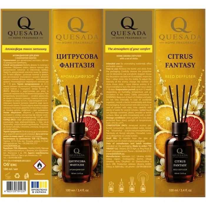 Аромадифузор Quesada Цитрусова фантазія 100 мл (4823135701231) зображення 2