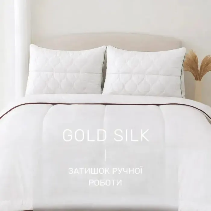 Одеяло MirSon Набор 9553 Gold Silk Одеяло демисезонное Евро 200х220 Wool + Подушка 50х70 (2200010806205) изображение 2