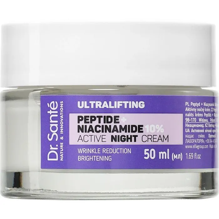 Крем для обличчя Dr. Sante Ultralifting Night Cream Пептид + Ніацинамід 50 мл (4823015946813)