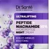 Крем для обличчя Dr. Sante Ultralifting Night Cream Пептид + Ніацинамід 50 мл (4823015946813) зображення 3