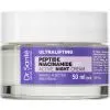 Крем для обличчя Dr. Sante Ultralifting Night Cream Пептид + Ніацинамід 50 мл (4823015946813)