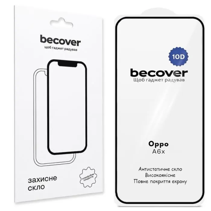 Скло захисне BeCover 10D Oppo A6x Black (716109)