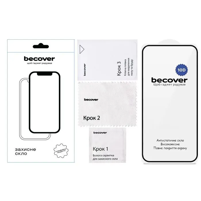 Скло захисне BeCover 10D Oppo A6x Black (716109) зображення 2