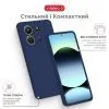 Чохол до мобільного телефона Intaleo SoftShell Moto G15/G15 Power Blue (1283126632334) зображення 4