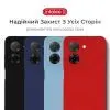 Чохол до мобільного телефона Intaleo SoftShell Xiaomi Redmi A5 Red (1283126631313) зображення 2