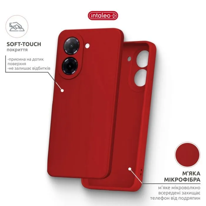 Чохол до мобільного телефона Intaleo SoftShell Xiaomi Redmi A5 Red (1283126631313) зображення 5