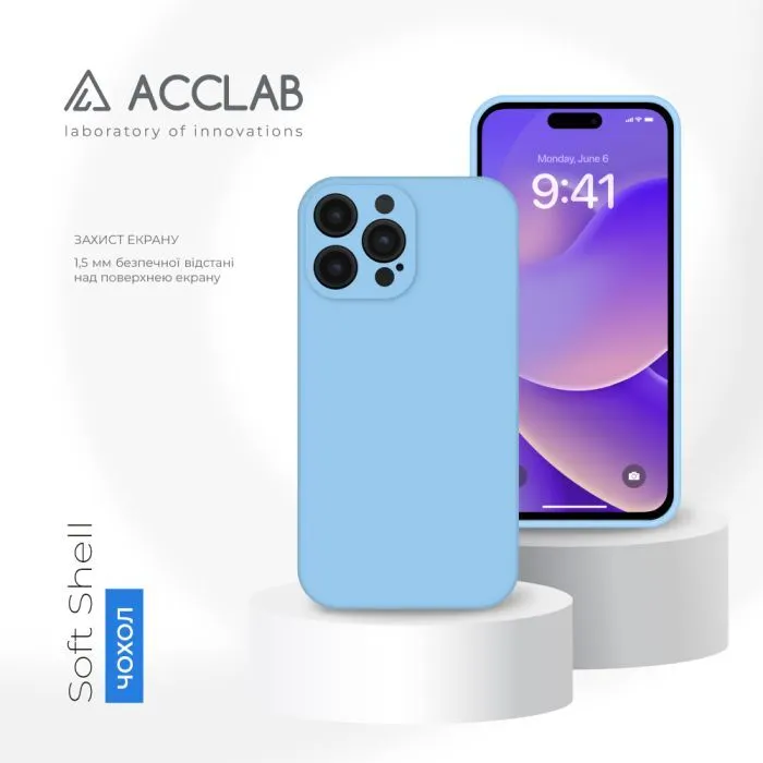 Чохол до мобільного телефона ACCLAB SoftShell Apple iPhone 14 Pro Light Blue (1283126557040) зображення 4