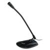 Микрофон Genius MIC-01A Black (31700003101)