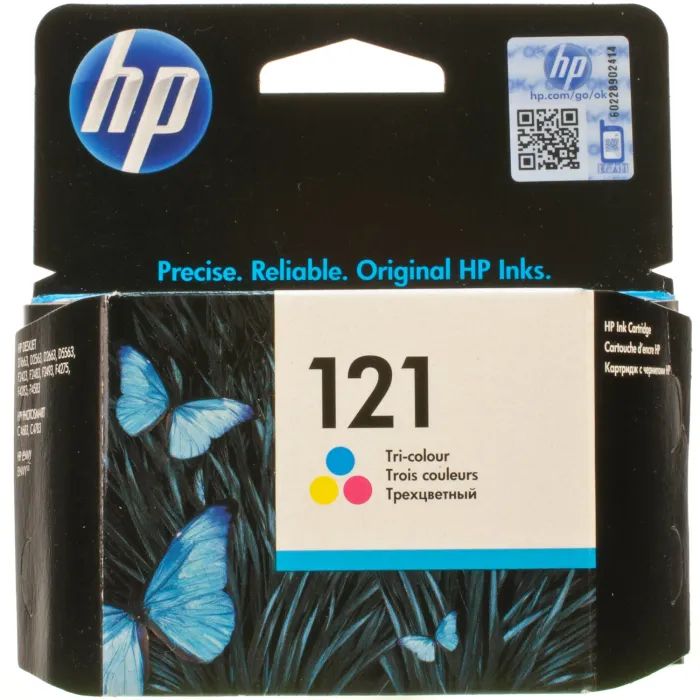 Картридж HP DJ No.121 D2563/F4283 color (CC643HE)