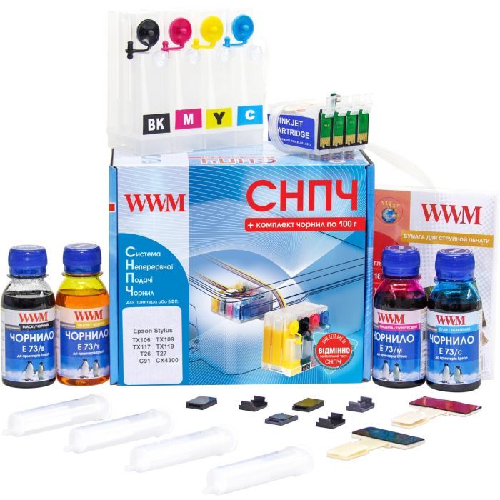СНПЧ WWM Epson TX106/109/117/119 T26/27 (IS.0237)