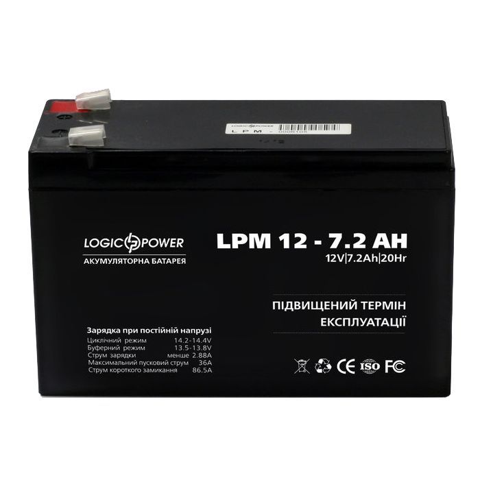 Батарея до ДБЖ LogicPower LPM 12В 7.2 Ач (3863) зображення 2