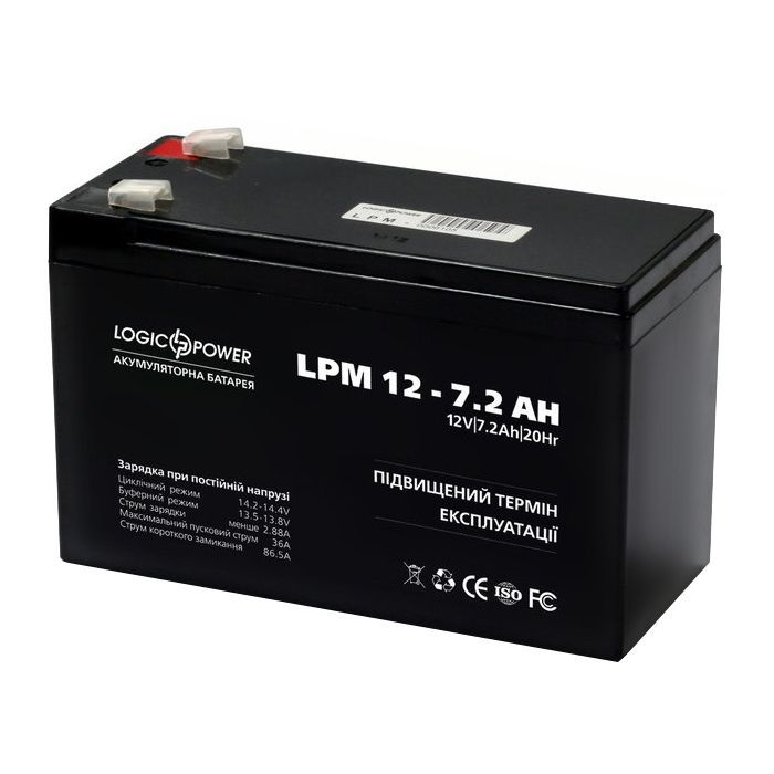 Батарея до ДБЖ LogicPower LPM 12В 7.2 Ач (3863) зображення 3
