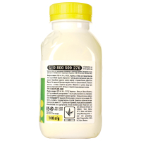 Тонер HP CLJ CP1215/M775 HCS 100 г YELLOW Patron (PN-HCS-Y-100) изображение 4