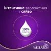 Фарба для волосся Wellaton 5/0 Темний дуб (4056800756704/4056800756827) зображення 5