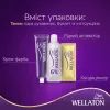 Фарба для волосся Wellaton 5/0 Темний дуб (4056800756704/4056800756827) зображення 7