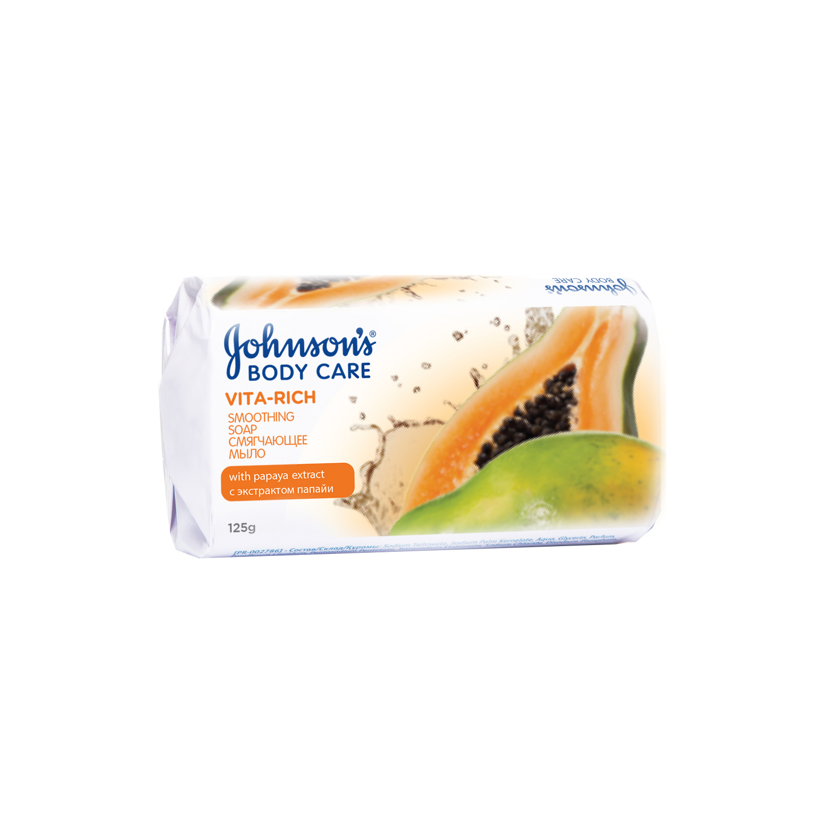 Твердое мыло Johnson's Body Care Vita Rich Смягчающее экстракт папайи 125 г (3574661239521)