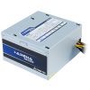 Блок питания Chieftec 450W (GPB-450S) изображение 2