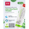 Зубна паста Splat Professional Medical Herbs 100 мл (7640168930097) зображення 3