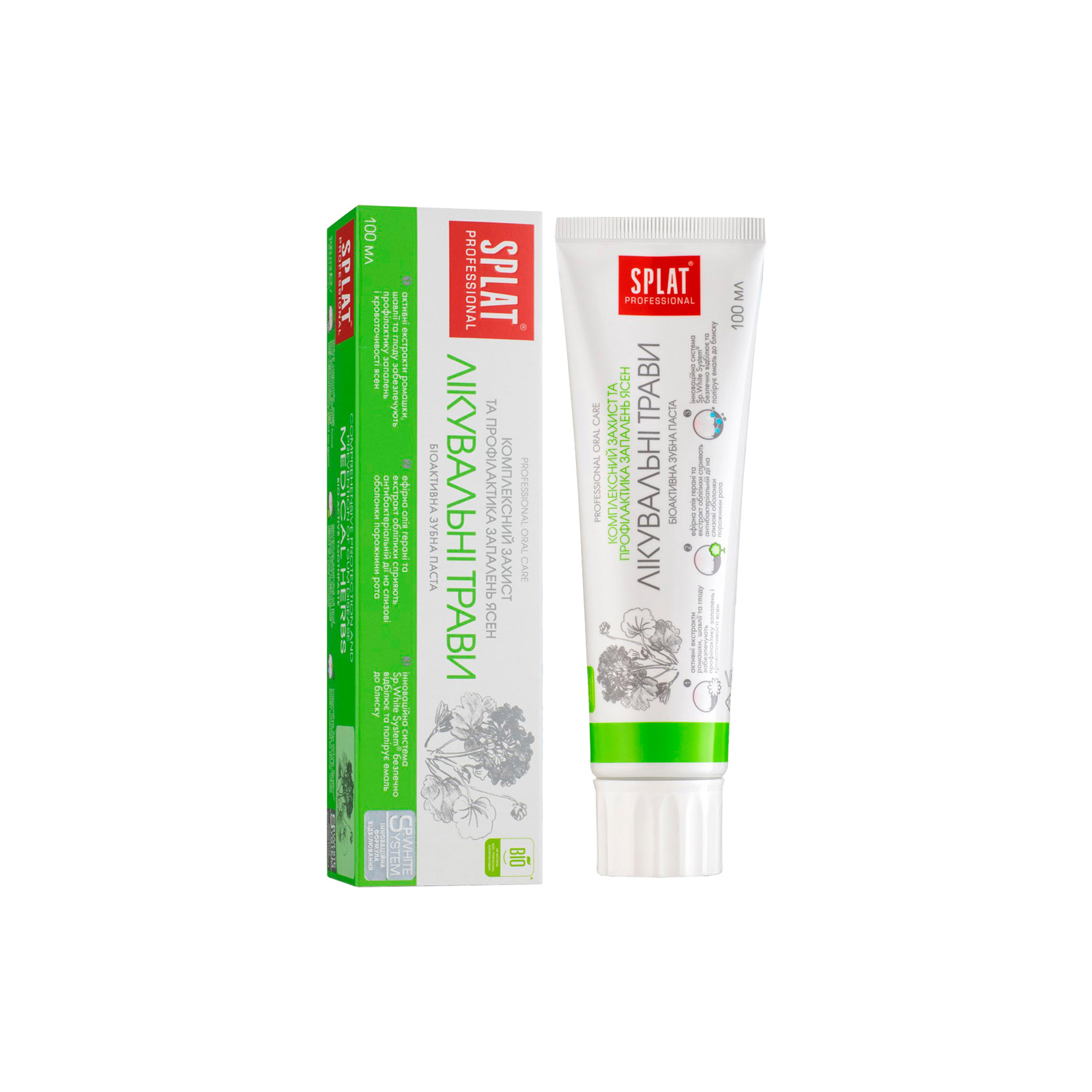 Зубна паста Splat Professional Medical Herbs 100 мл (7640168930097)