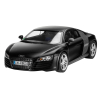 Сборная модель Revell Автомобиль AUDI R81:24 (67057) изображение 2