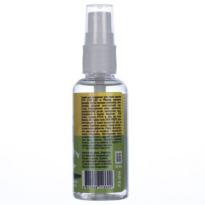Спрей для очистки Patron Screen spray for TFT/LCD/LED 50мл (F3-014) изображение 2