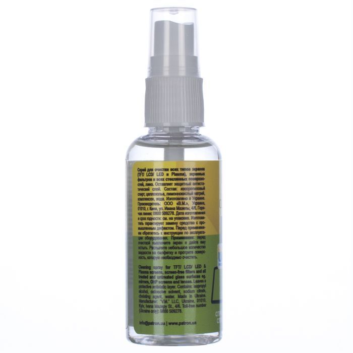 Спрей для очистки Patron Screen spray for TFT/LCD/LED 50мл (F3-014) изображение 3