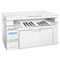 Многофункциональное устройство HP LaserJet M130 nw з Wi-Fi (G3Q58A) изображение 3