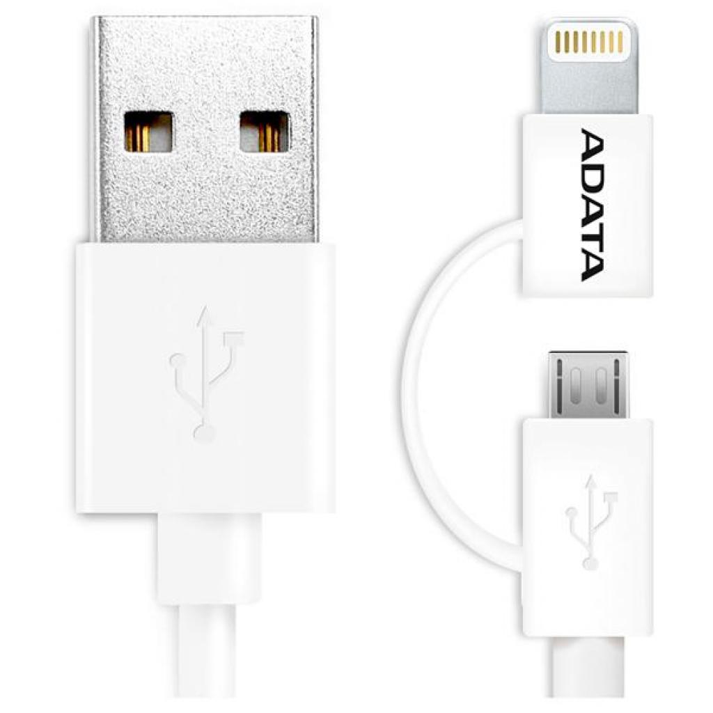 Дата кабель USB 2.0 AM to Lightning + Micro 5P 1.0m MFI ADATA (AMFI2IN1-100CM-CWH) зображення 2