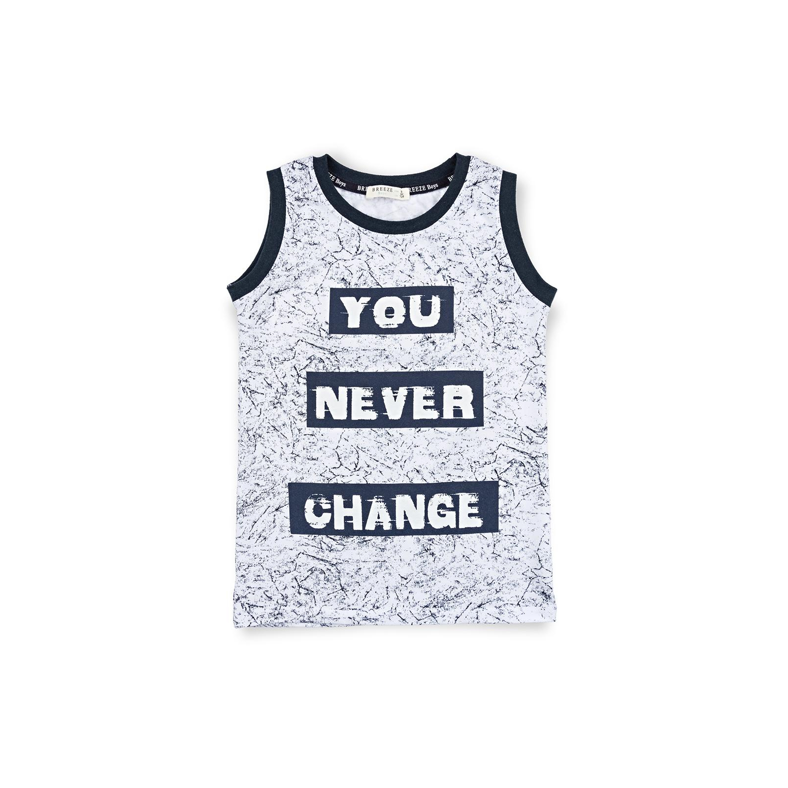 Набор детской одежды Breeze "You never change" (11231-128B-gray) изображение 2