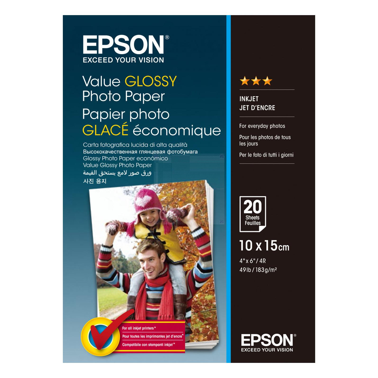 Фотопапір Epson 10х15 Value Glossy Photo (C13S400037)