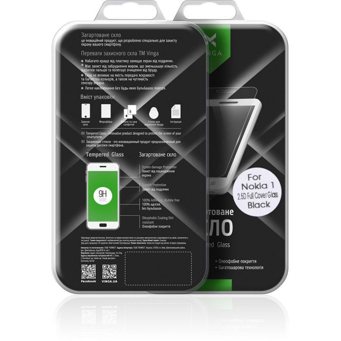 Стекло защитное Vinga для Nokia 1 Black (VTPGS-N1B) изображение 10