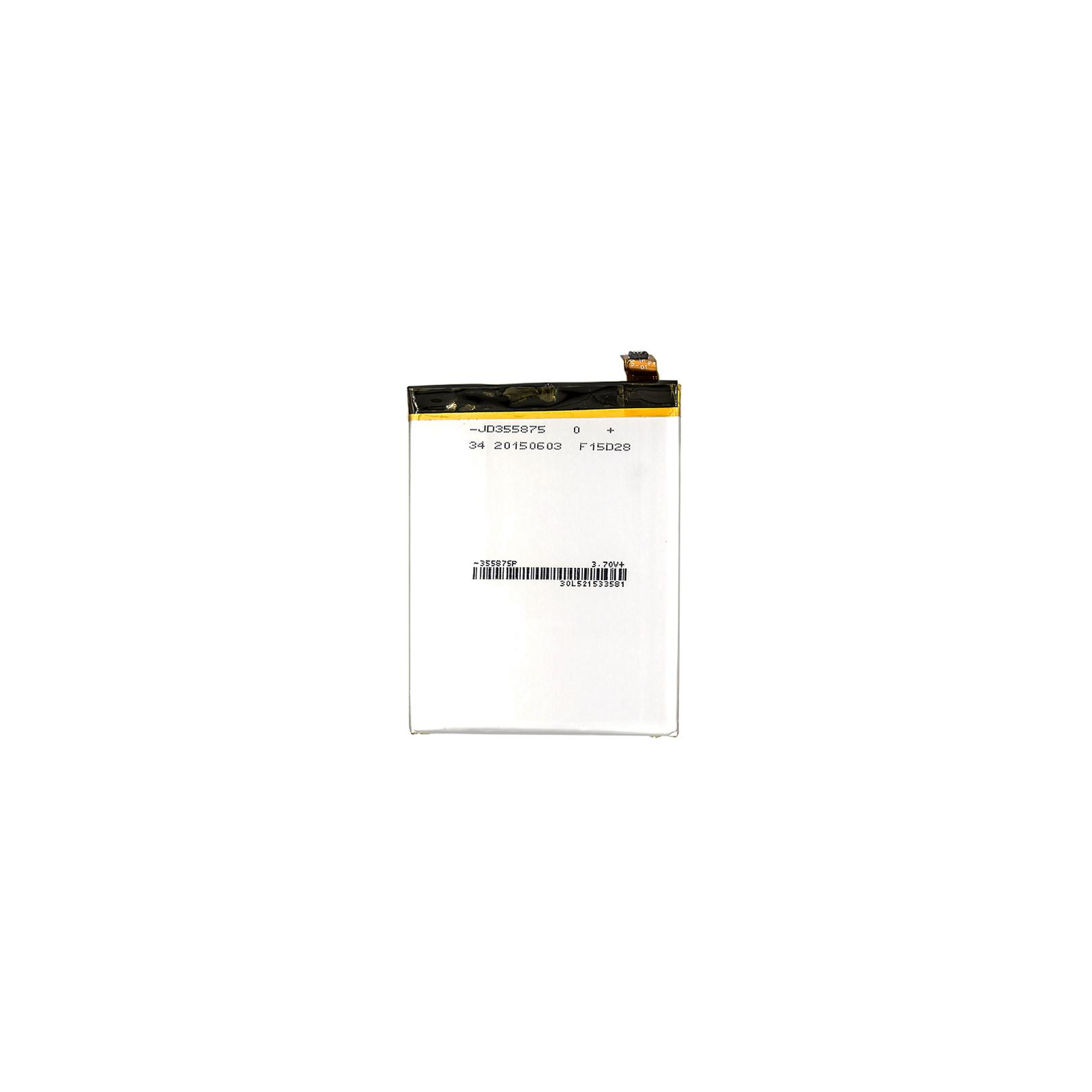 Акумуляторна батарея PowerPlant Sony Xperia C5 Ultra Dual/Z3+/Z4 2930mAh (SM190102) зображення 2