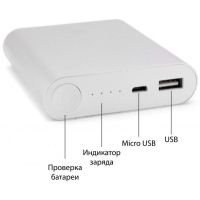 Батарея универсальная Extradigital ED-86 Silver 10400 mAh 1*USB 5V/1.0A (PBU3424) изображение 11