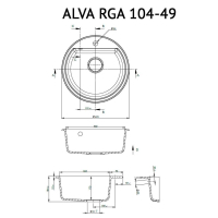 Мийка кухонна Perfelli ALVA RGA 104-49 LIGHT BEIGE зображення 6