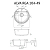 Мийка кухонна Perfelli ALVA RGA 104-49 LIGHT BEIGE зображення 6